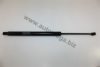 FORD 1133865 Gas Spring, bonnet